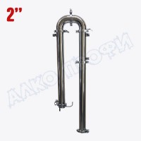 Колонна РЕКТИФИКАТОР 2,0