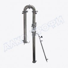 Самогонный аппарат РЕКТИФИКАТОР 2.0 ПРО на кубе ЛЮКС 36л