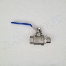 Кран шаровый 1/2 ВР-НР