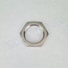 Гайка 1(1/2)"