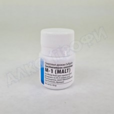 Дрожжи SafSpirit М-1 (MALT), банка 10 гр. Дрожжи SafSpirit М-1 (MALT), банка 10 гр.