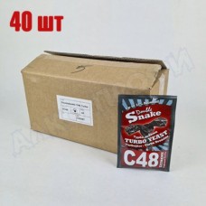 Дрожжи Double Snake C48 коробка 40 штук Дрожжи Double Snake C48 коробка 40 штук